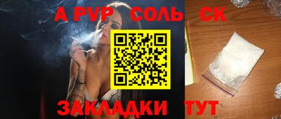 прущие грибы Гусь-Хрустальный