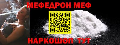 прущие грибы Гусь-Хрустальный