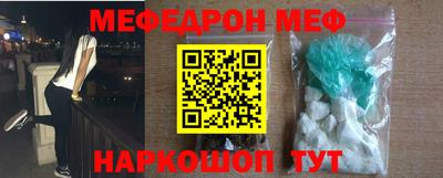прущие грибы Гусь-Хрустальный