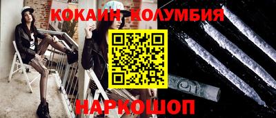 прущие грибы Гусь-Хрустальный
