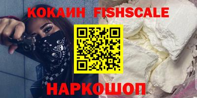 прущие грибы Гусь-Хрустальный