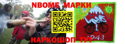 mdpv Гусев