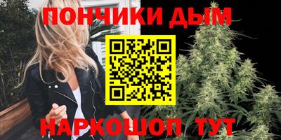 mdpv Гусев