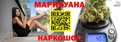 прущие грибы Гусь-Хрустальный