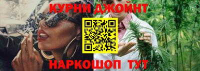 mdpv Гусев
