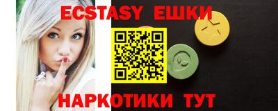 mdpv Гусев