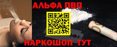 прущие грибы Гусь-Хрустальный