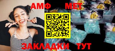 mdpv Гусев