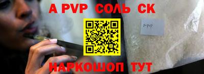 прущие грибы Гусь-Хрустальный
