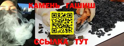 прущие грибы Гусь-Хрустальный