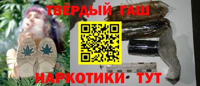 мдпв Гусиноозёрск