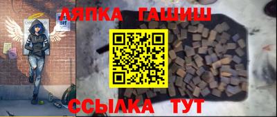 мдпв Гусиноозёрск