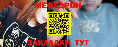 прущие грибы Гусь-Хрустальный