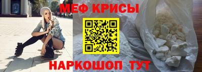 прущие грибы Гусь-Хрустальный